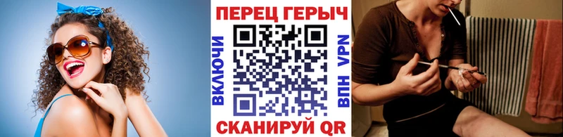 продажа наркотиков Магас Героин Heroin