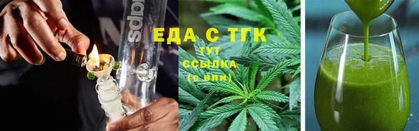 меф Арсеньев