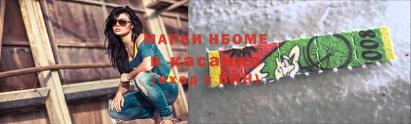 а пвп мука Балахна