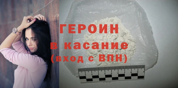 a pvp Армянск