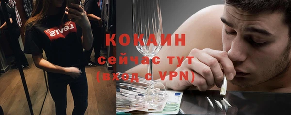 скорость Аркадак