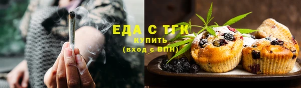 a pvp Армянск