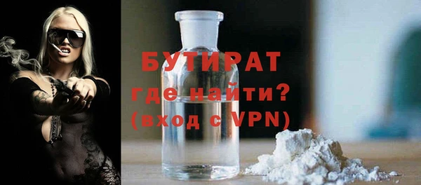 a pvp Армянск