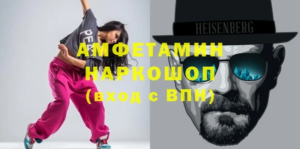 меф Арсеньев