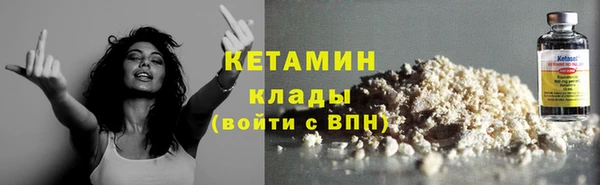 а пвп мука Балахна