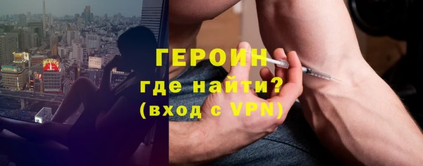 скорость Аркадак