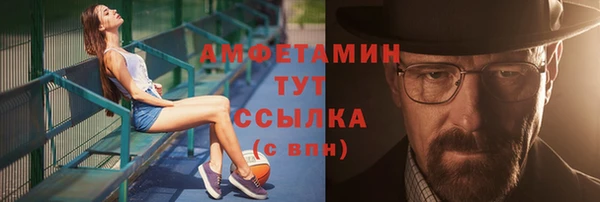 а пвп мука Балахна