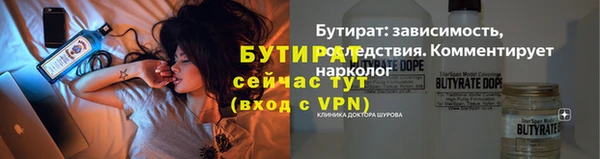 кокаин перу Балабаново
