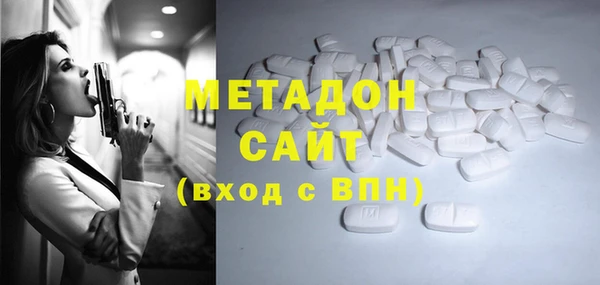скорость Аркадак