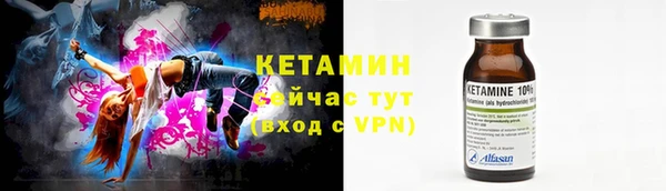 скорость Аркадак