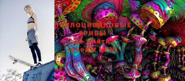 а пвп мука Балахна