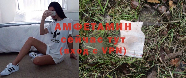 кокаин перу Балабаново