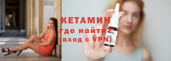 меф Арсеньев