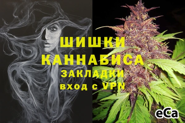 скорость Аркадак