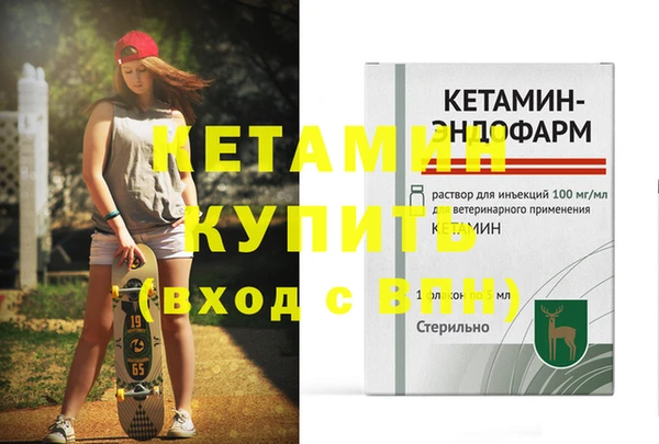 скорость Аркадак
