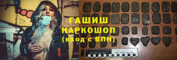 скорость Аркадак