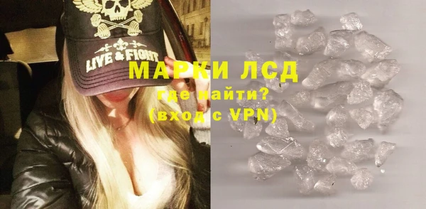 скорость Аркадак