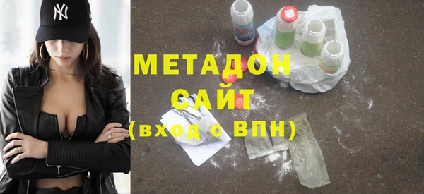 меф Арсеньев