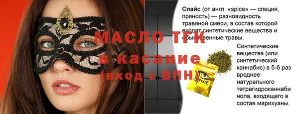 a pvp Армянск