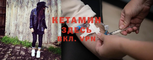 а пвп мука Балахна