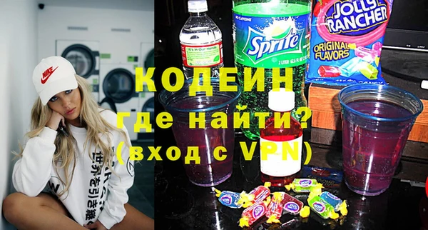 a pvp Армянск